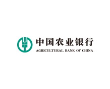 企业展厅服务对象-中国农业银行